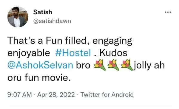 அசோக் செல்வன், பிரியா பவானி சங்கர் செய்யும் அட்டூழியம்.. ஹாஸ்டல் படம் எப்படி இருக்கு.?