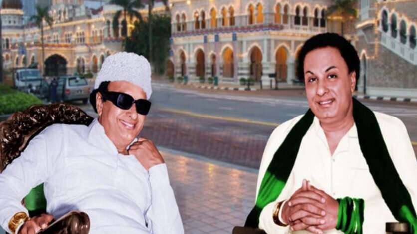 எம்ஜிஆர் ஆல் பாதியிலேயே நின்று போன படம்.. கடனை அடைக்க முடியாமல் குடிக்கு அடிமையான நடிகர்