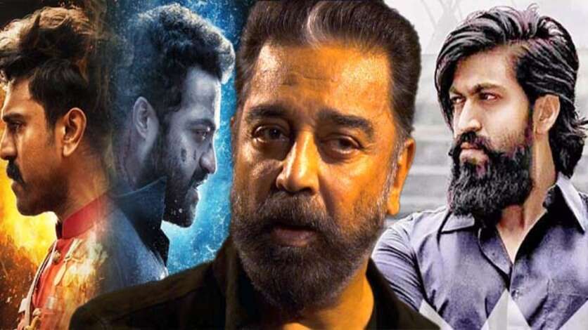 கேஜிஎப், ஆர்ஆர்ஆர் எல்லாம் பின்னாடி போங்க.. பின்னிப் பெடலெடுக்கும் விக்ரம்