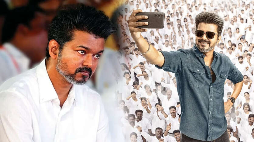 தீபாவளிக்கு வருது.. ஜனநாயகன் விருந்து