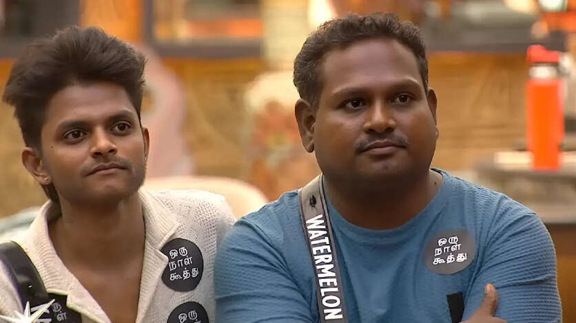 Bigg Boss Tamil Season 9: நாள் 02 - கலகலப்பும் கிசுகிசுக்கும் நிறைந்த ஒரு நாள்!