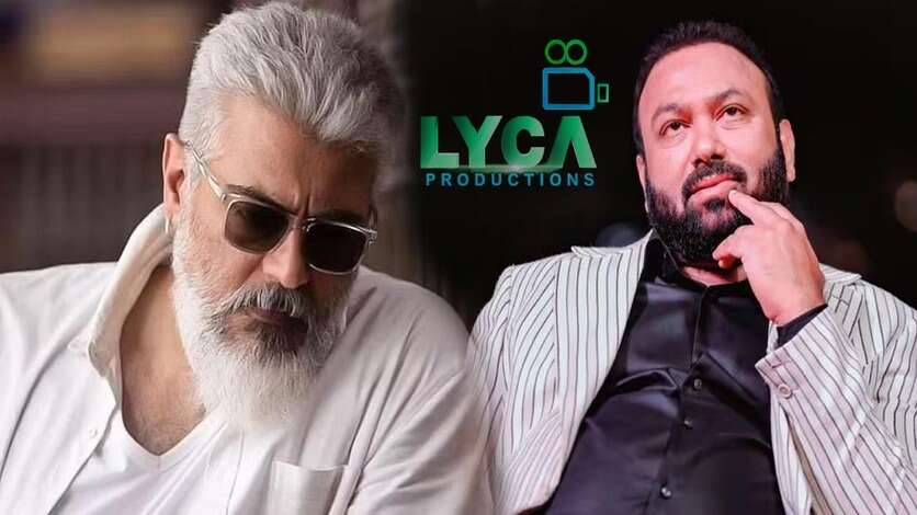 அஜித் பூசணிக்காய்க்கும், பூஜைக்கும் பார்த்த நாள்.. ஏகே சொன்ன 2 நற்செய்தியால் உச்சி குளிர்ந்த லைக்கா