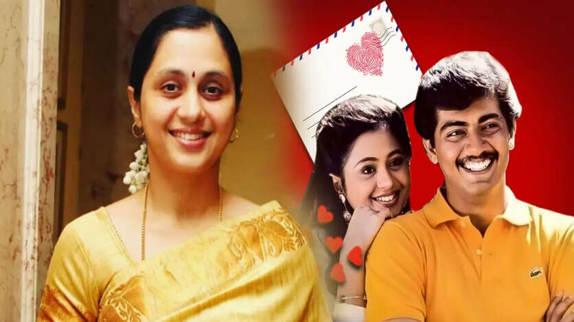 தேவயானி கணவர் இயக்கிய 4 படங்கள்.. அஜித்துக்கு கொடுத்த சூப்பர் ஹிட்