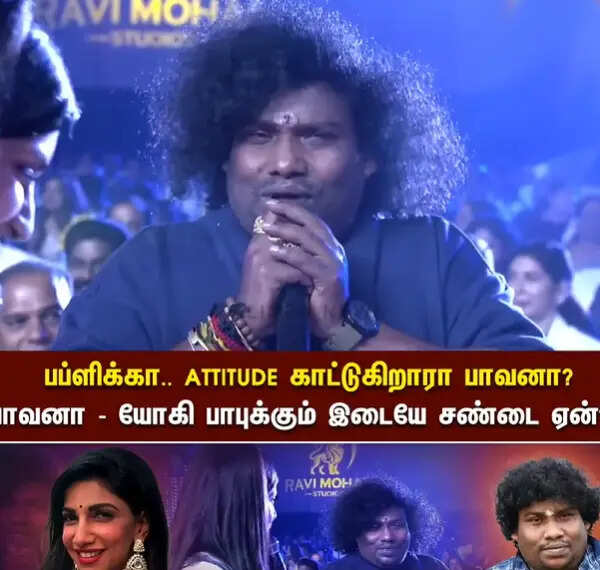 பிரியங்காவை போல் யோகி பாபுவிடம் அசிங்கப்பட்ட தொகுப்பாளனி.. சர்ச்சையான நிகழ்ச்சி