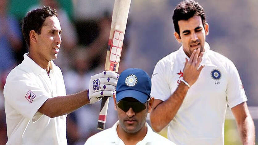 ஏகப்பட்ட டெஸ்ட் மேட்ச் ஆடியம் கிடைக்காத கேப்டன் பொறுப்பு.. தோனியால் டம்மி ஆன ஜாகீர் கான், லக்ஷ்மன்