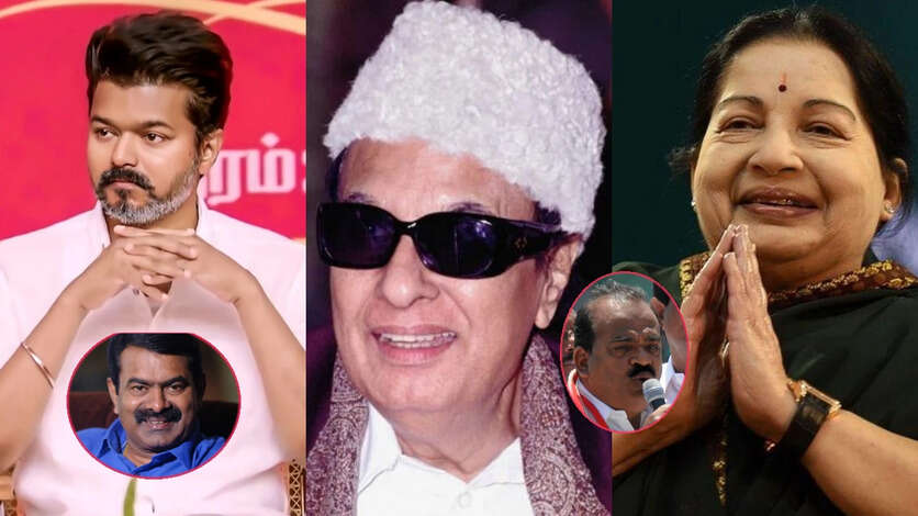 TVK Vijay Jayalalitha