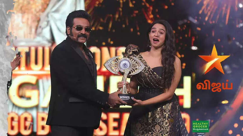 vijay-tv-bigg-boss