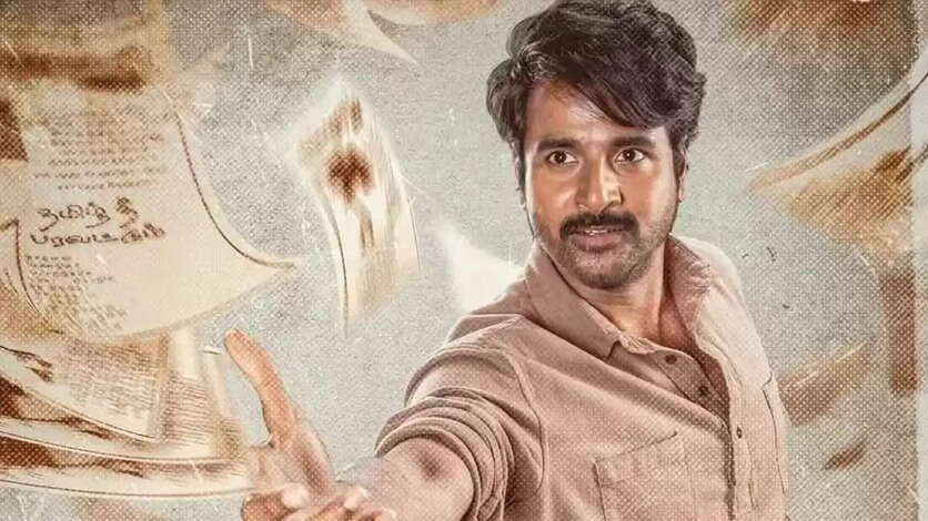 sivakarthikeyan-parasakthi