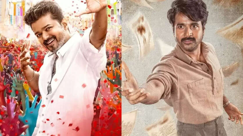 parasakthi-jananayagan