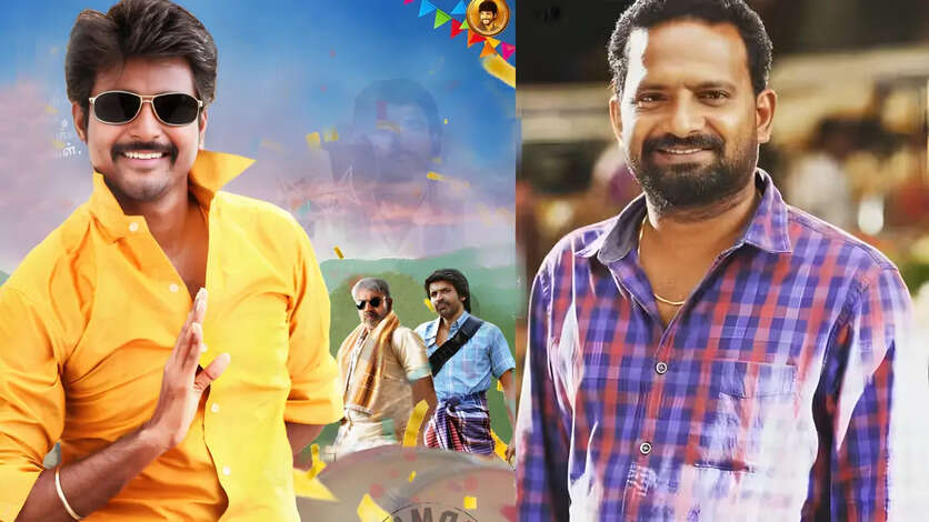 varuthapadatha vaalibar sangam 2