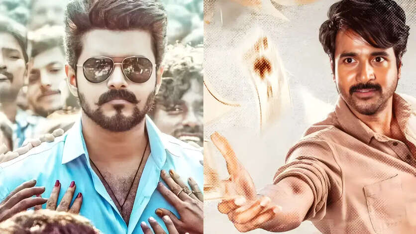 jananayagan parasakthi