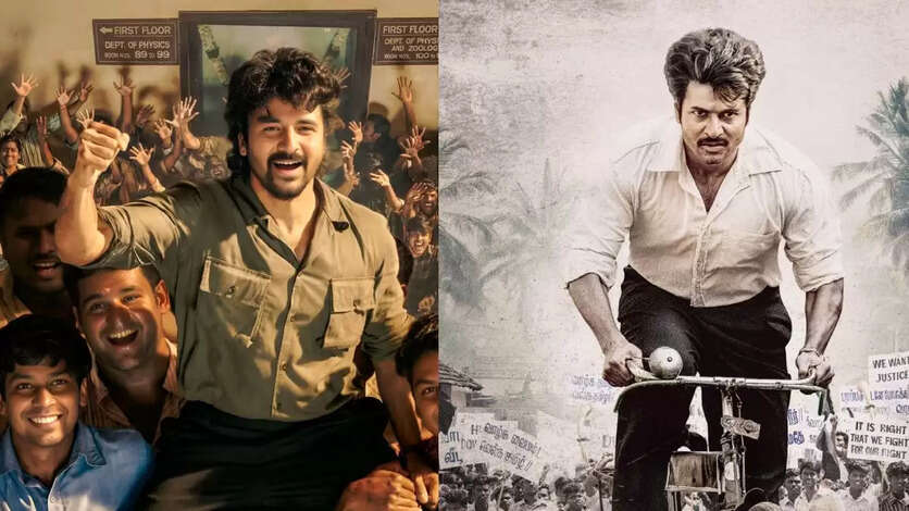 sivakarthikeyan-parasakthi