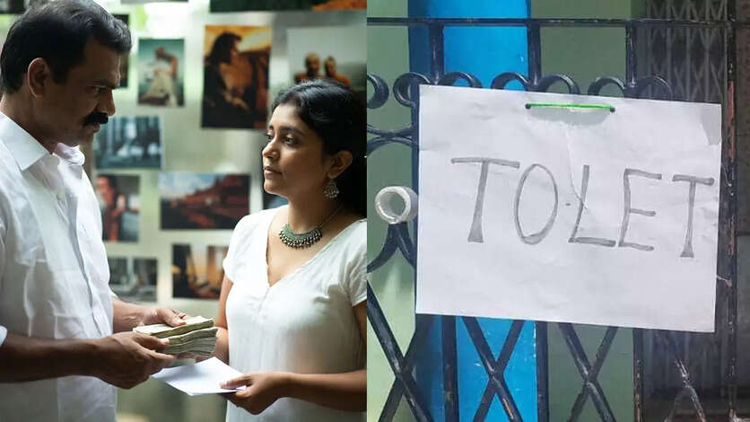 house rent new rule 2025