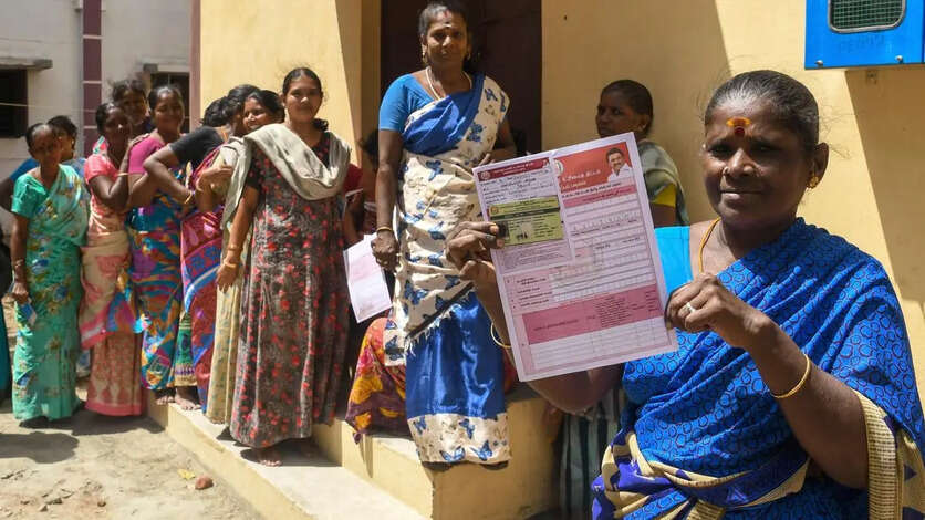 magalir urimai thogai