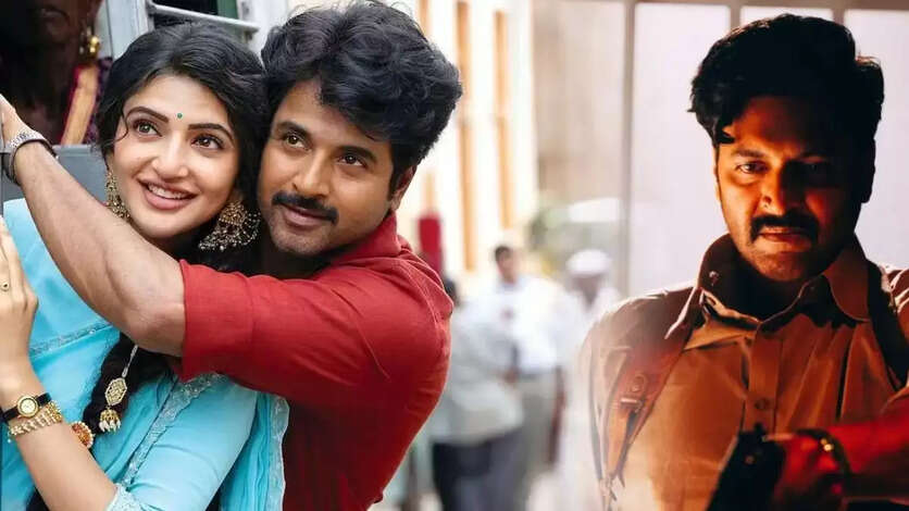 parasakthi-collection