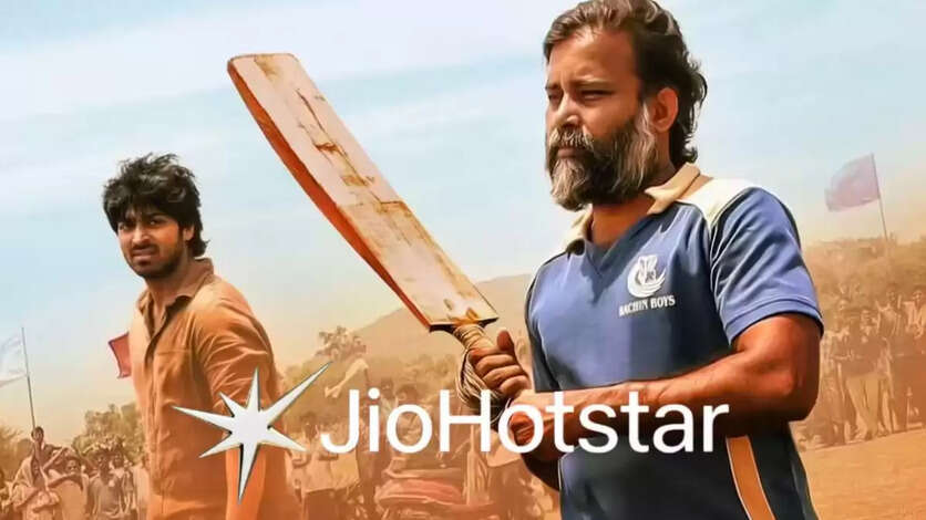 hotstar-movies