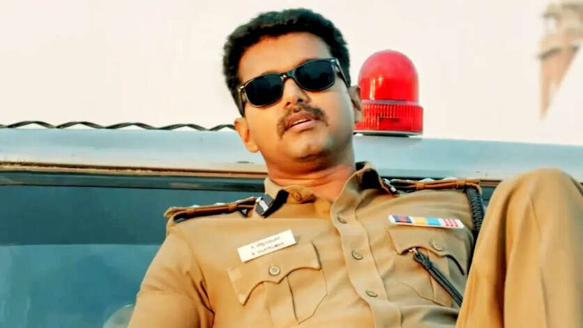 theri