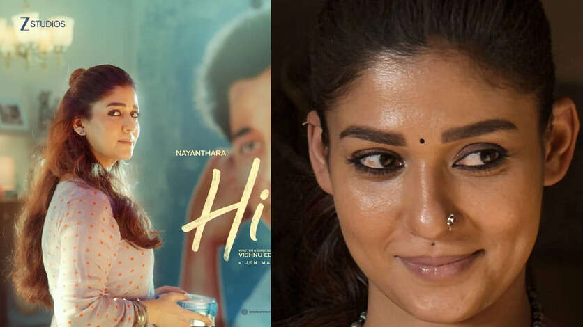 Nayanthara Kavin HI