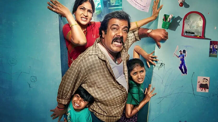 middle-class-movie-review