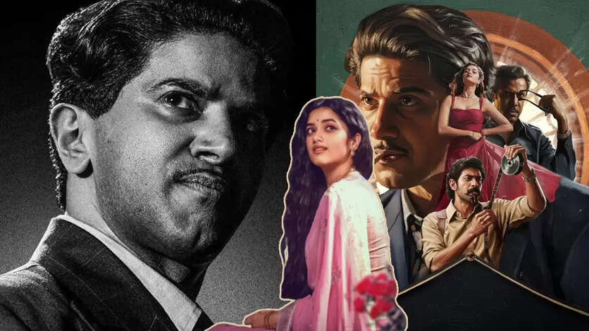 Kantha movie storyh reveal