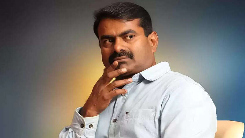 seeman