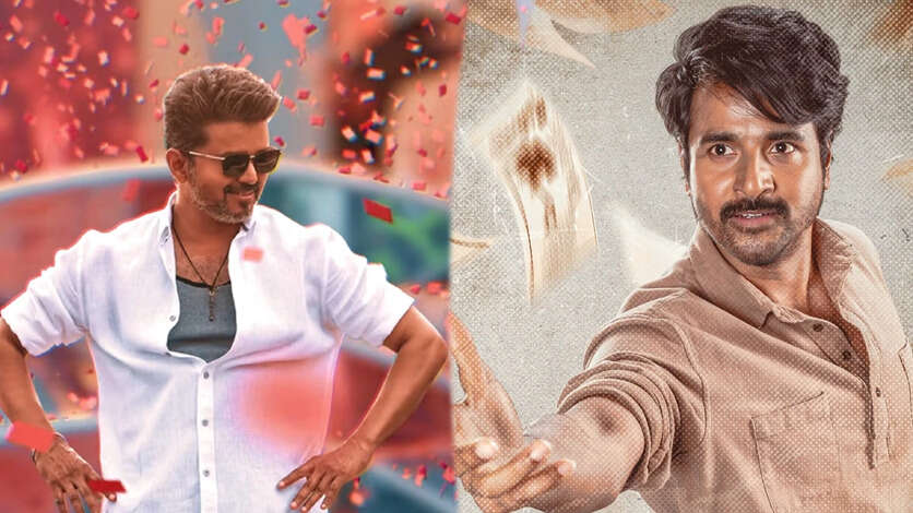 Jananayagan Parashakthi