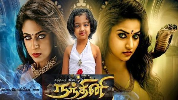 nandhini-serial