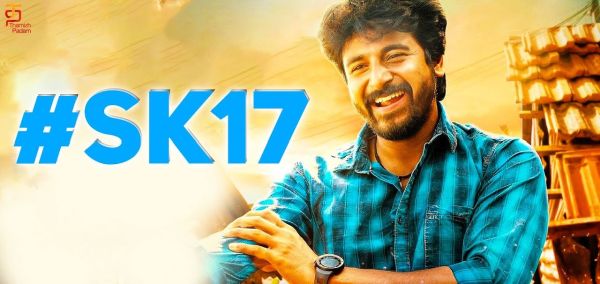 sk17-cinemapettai