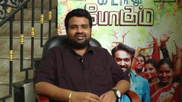 nalankumarasamy-cinemapettai