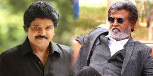 ramki-rajini