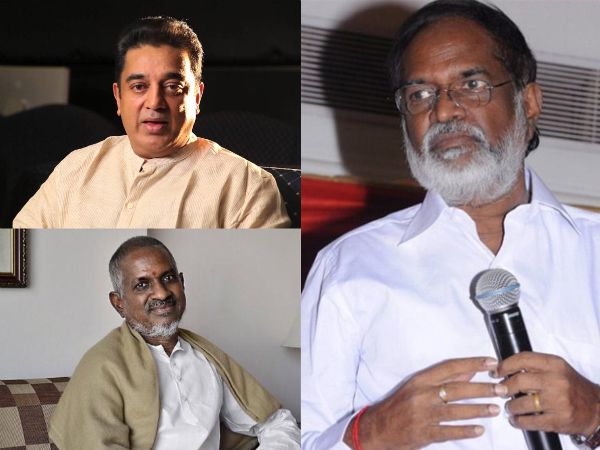 kamal-ilayaraja-gangaiamaran