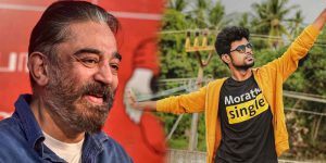 kamal-sriram-cinemapettai