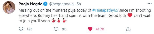 pooja-hegde-post