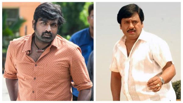 ramarajan-vijaysethupathy