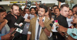 sarkar-vijay