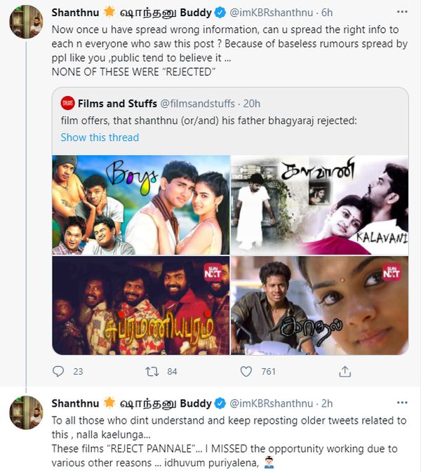 shanthanu-tweet-goes-viral