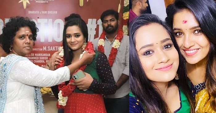 kaavyaa