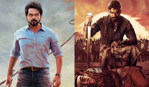karnan-sulthan-cinemapettai