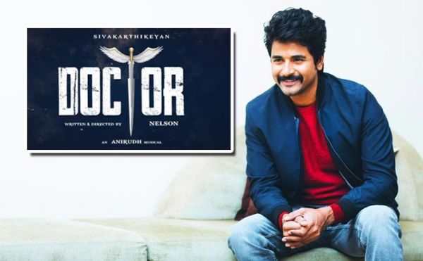 sivakarthikeyan-doctor-cinemapettai