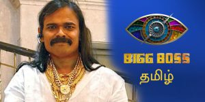 hari-nadar-biggboss