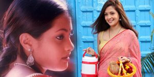 riyasen