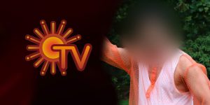 suntv