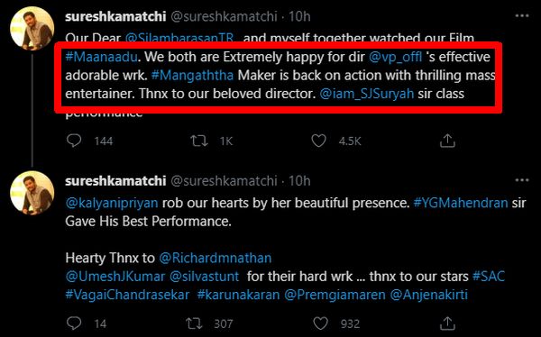 suresh-kamatchi-tweet-about-maanaadu