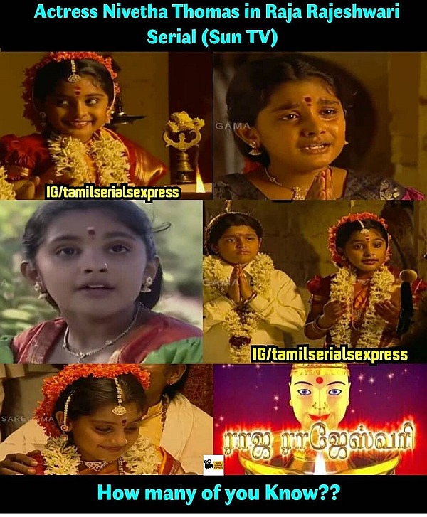 nivetha-thomas