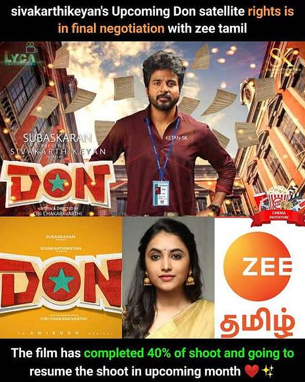 sivakarthikeyan-don-movie