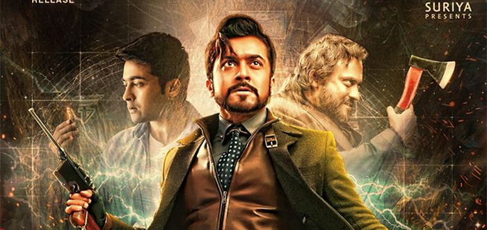 suriya-24-movie-remake