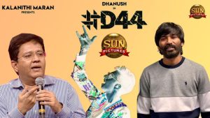 D44-cinemapettai