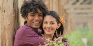 anegan