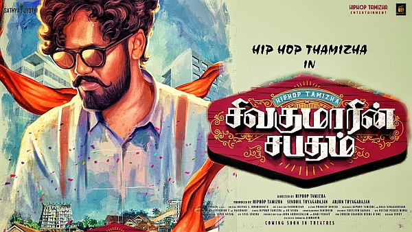 hiphop-aadhi-sivakumar-sabatham