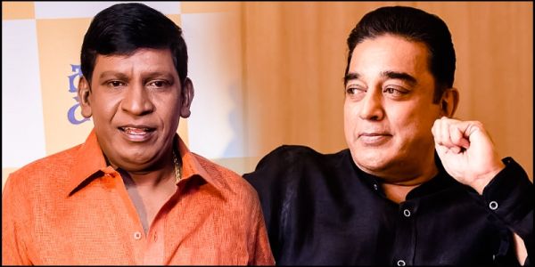 kamal-vadivelu-cinemapettai